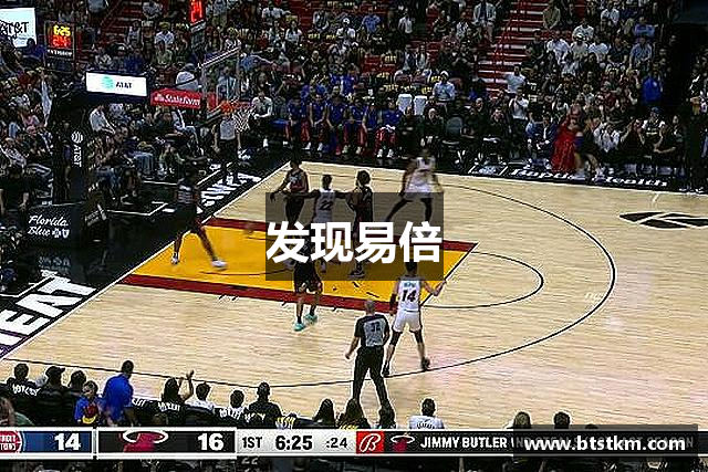 发现易倍